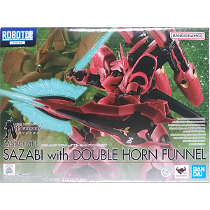 スーサイド・スクワッド/ ハーレイ・クイン ファインダーズキーパー