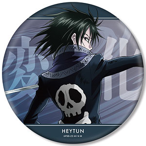 HUNTER×HUNTER 描き下ろし イルミ 戦う背中ver. BIG缶バッジ[アルマ