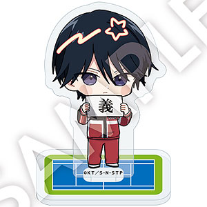 新テニスの王子様 フレフレアクリルスタンド 種ヶ島修二（再販）[DMM