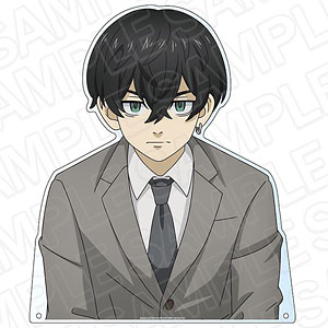 TVアニメ『東京リベンジャーズ』 特大ダイカットアクリルボード 黒川