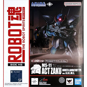 スーサイド・スクワッド/ ハーレイ・クイン ファインダーズキーパー