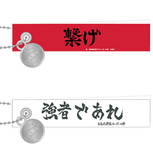 あんさんぶるスターズ！！ コレクション缶バッジ[2024 Jul.]-Idol Side