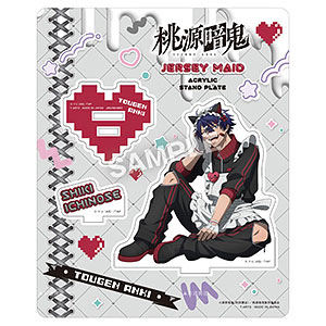 桃源暗鬼 ジャージメイドアクリルスタンドプレート 淀川真澄[タカラ