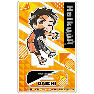 澤村大地 の検索結果]-amiami.jp-あみあみオンライン本店-