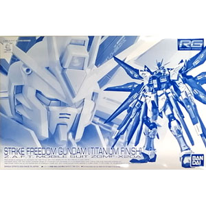 MF21501 リラックマ サクラノコリスのてづくりぬいぐるみ キャラメル