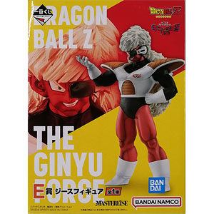 Tony/CCG EXPO ジィ綾 2015Ver. 1/7 完成品フィギュア[Wonderful Works