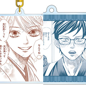 検索結果]-amiami.jp-あみあみオンライン本店-