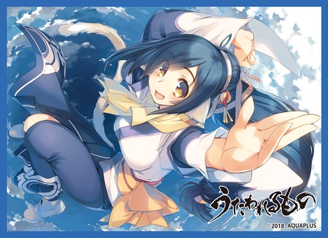 美少女カードゲーム「リセ オーバーチュア」の最新作に「アクアプラス