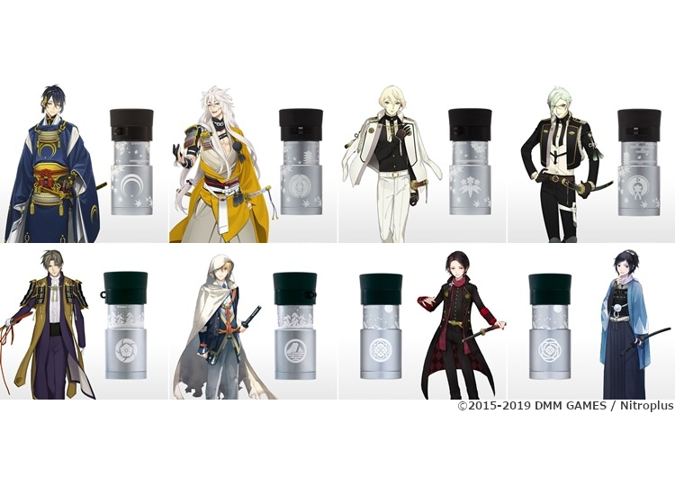 刀剣乱舞』“単眼刀”がアニメイトオンラインショップで予約受付中