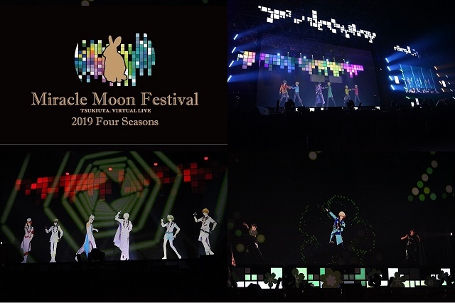 ツキウタ。』3Dライブ・MMF8月9日（金）春公演レポート | アニメイト