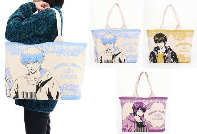 銀魂』でかトート（3種）が、ACOS(アコス)より発売決定！ | アニメイト