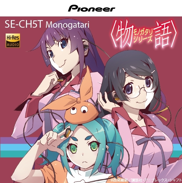 物語〉シリーズ』と「SE-CH5T」のコラボイヤホンが登場 | アニメイト