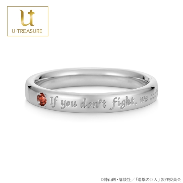 進撃の巨人』と“U-TREASURE”のコラボ商品が登場 | アニメイトタイムズ