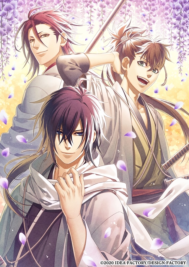 薄桜鬼 真改 銀星ノ抄』スイッチ版／アニメイト特典情報公開