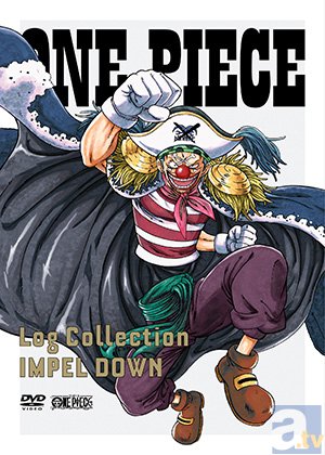 DVD「ワンピース」描き下ろしアナザースリーブジャケット解禁