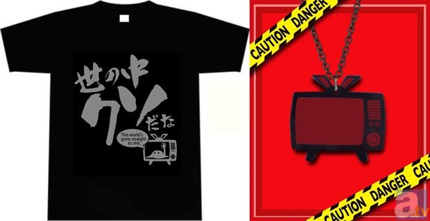 ペルソナ4 足立透 ZIPPOライター グッズ: TVアニメ ペルソナ4 ザ