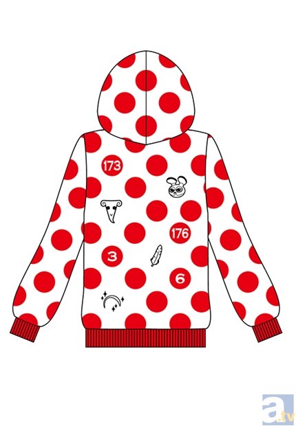 弱虫ペダル』の山岳賞ジャージをイメージしたパーカーが登場