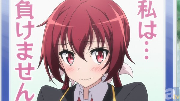 城下町のダンデライオン』第1話より先行場面カット到着 | アニメイト