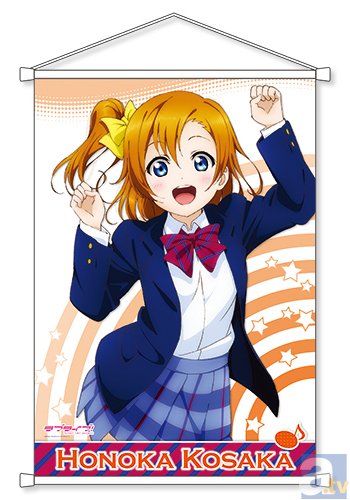 ラブライブ μ's 小泉花陽 キャラポップストア グッズ 9点 ラブライブ