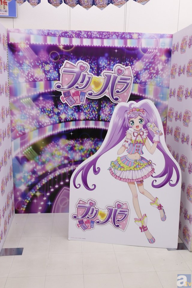 プリパラ オンリーショップ inアニメイト秋葉原」フォトレポ