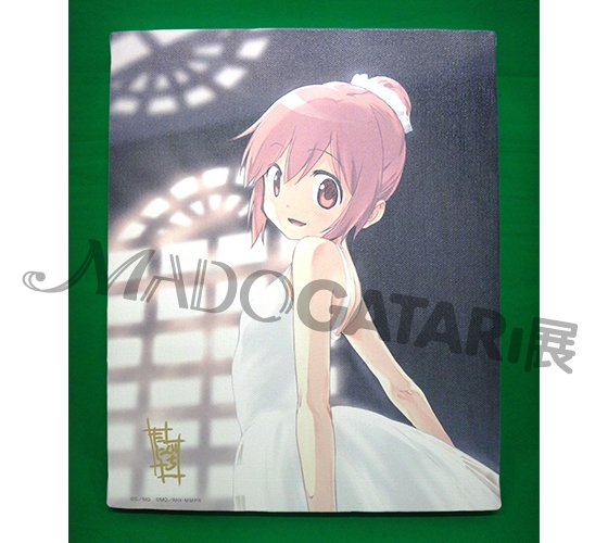 展示会「MADOGATARI展」特設ページが公開、限定商品販売も