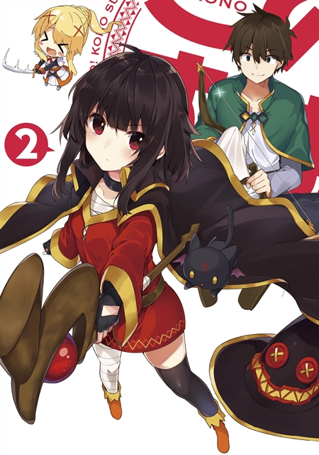 このすば2』BD＆DVD第2・3巻より、特典ほか詳細情報解禁 | アニメイト