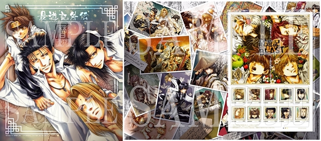 最遊記RB』AGF2017で販売するグッズ情報が公開！ BD＆DVD第3巻・第4巻