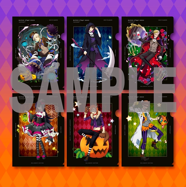 文スト 迷ヰ犬怪奇譚』の新オリジナルグッズがAGF2017にて発売決定