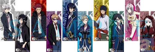 K』のグッズをご紹介!! NO.2 | アニメイトタイムズ