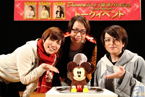 ディズニー 声の王子様 第2章』トークイベント夜の部レポ | アニメイト