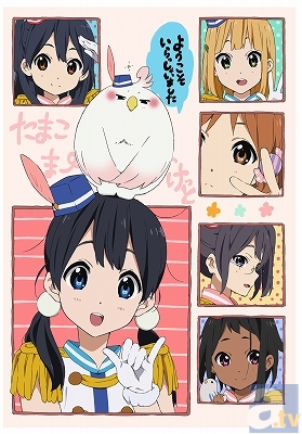 5月開催の『たまこまーけっと』イベント会場グッズを大発表