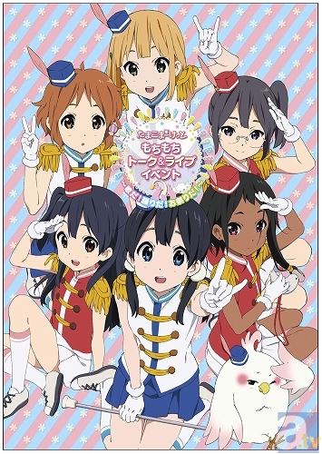 5月開催の『たまこまーけっと』イベント会場グッズを大発表