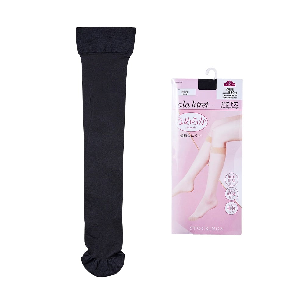 lala kireiなめらかシリーズひざ下丈ショートストッキング2足組