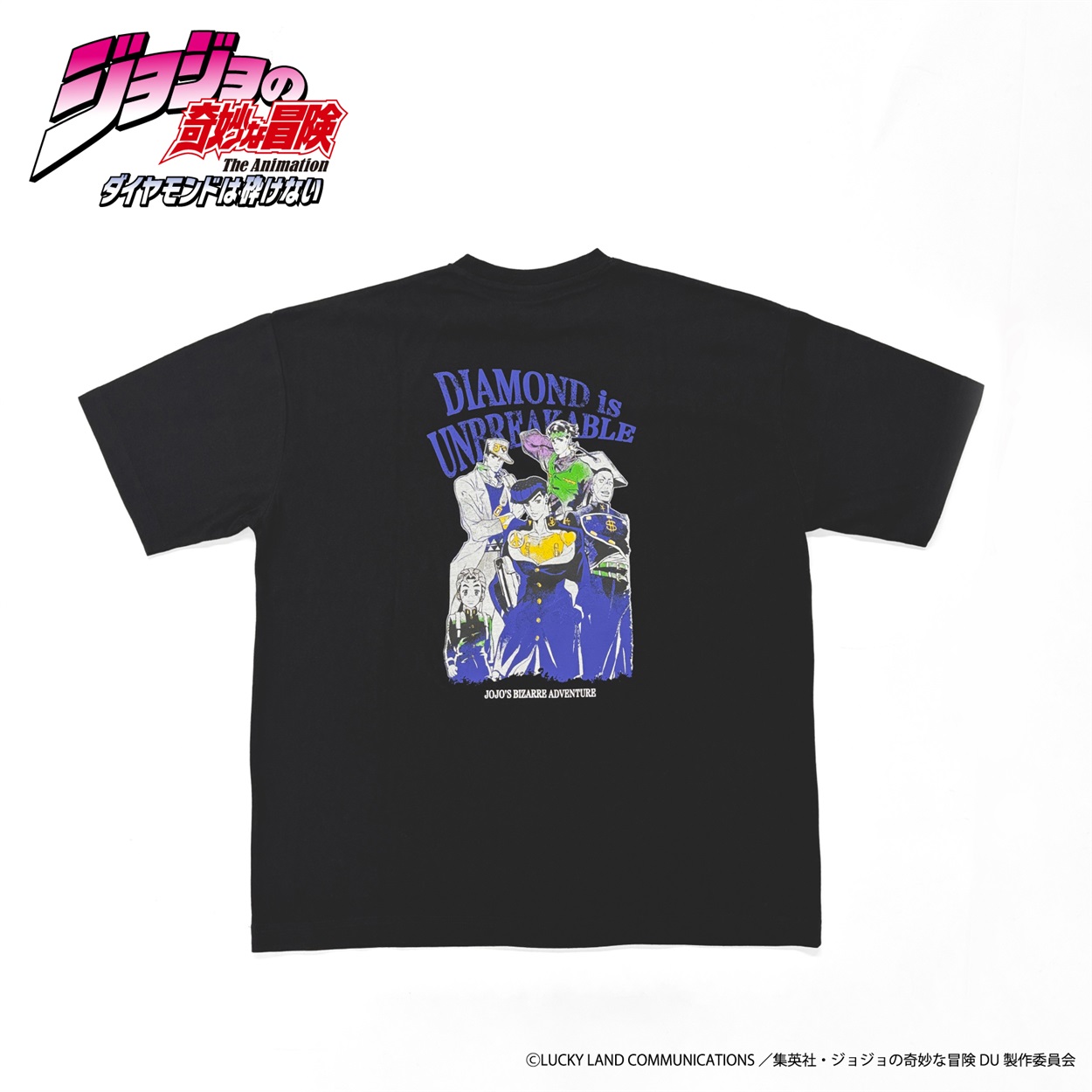 アニメ『ジョジョの奇妙な冒険 ダイヤモンドは砕けない』 プリントT