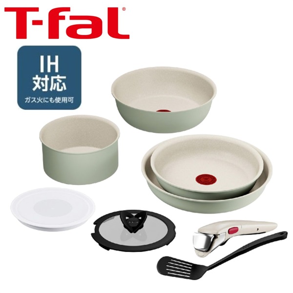 T-fal インジニオ・ネオ IHパレットミントグリーンセット8 | イオン