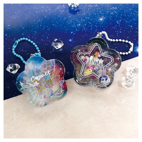 宇宙レジンキット（星型） | イオンスタイルオンライン 衣料品・暮らし