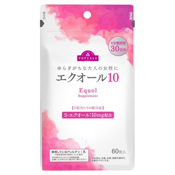 DHC 大豆イソフラボン エクオール 20日分 20粒 ディーエイチシー DHC