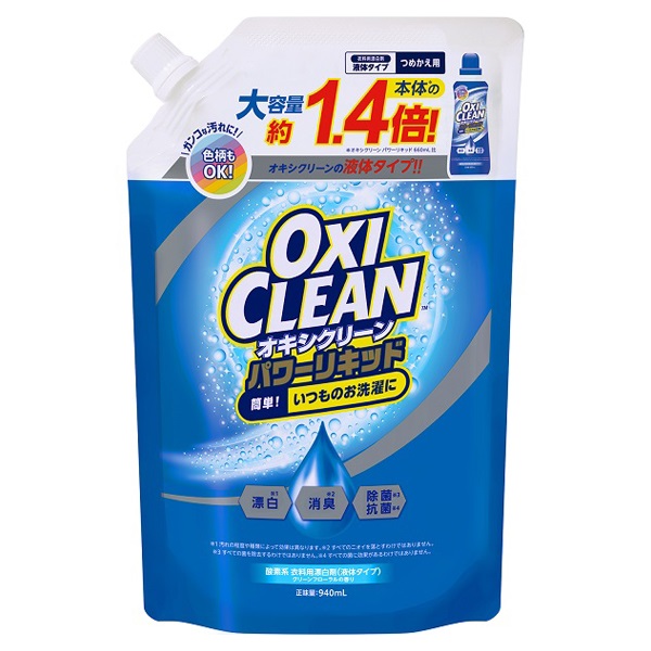 ワイドハイター EX パワー 大 つめかえ用 820ml ワイドハイター 花王