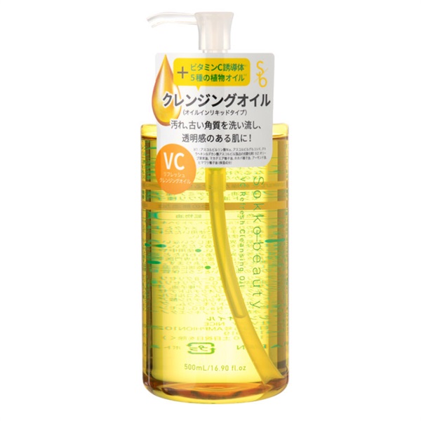 VC リフレッシュ クレンジングオイル 500ml ソッコービューティー