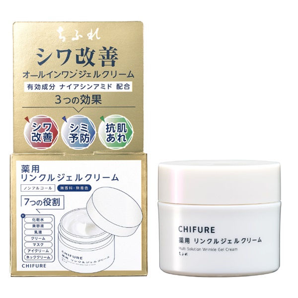 ちふれ 薬用リンクルジェルクリーム | イオンスタイルオンライン 衣料