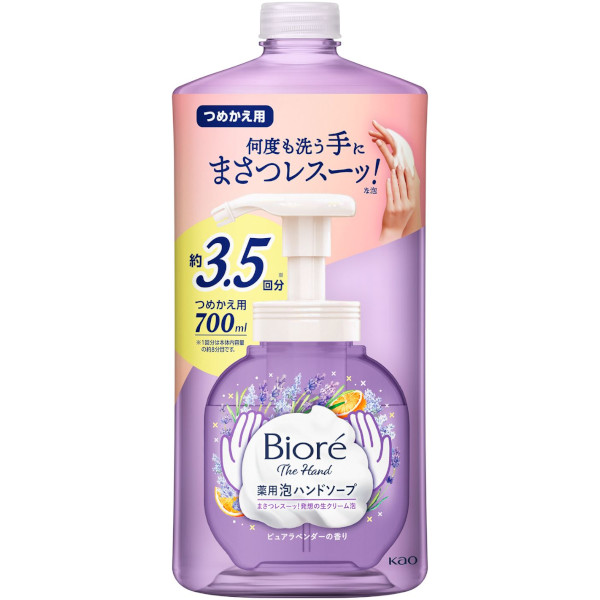 ビオレ ザ ハンド 泡ハンドソープ | イオンスタイルオンライン 衣料品