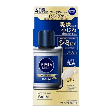 NIVEA MEN(ニベアメン) | イオンスタイルオンライン 衣料品・暮らしの