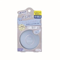 クラブ すっぴんパウダー ホワイトニング 26g club クラブコスメチック