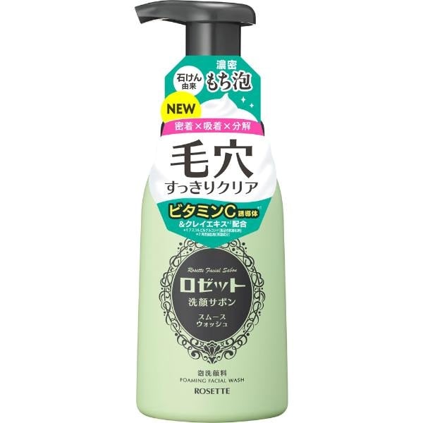 ロゼット洗顔 サボン 180ml | イオンスタイルオンライン 衣料品