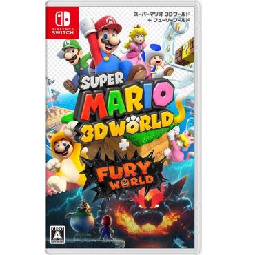 Nintendo Switch スーパーマリオ 3Dワールド + フューリーワールド お