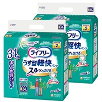 ライフリー うす型軽快パンツ まとめ買いパック 1ケース ユニ