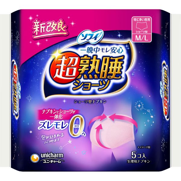 格安♪ ソフィ 超熟睡ショーツ M/L 5個入 18パックで計90個です