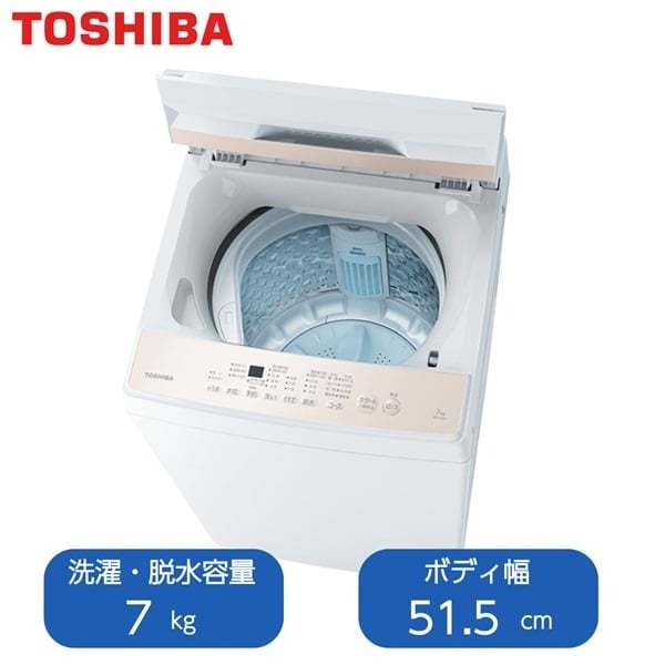 東芝 全自動洗濯機 7kg AW-7GM4-W【標準配送料2000円＋標準設置料4000
