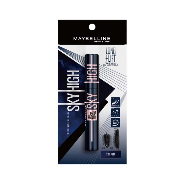 メイベリン スカイハイ コスミックブラスト 8.6ml メイベリン