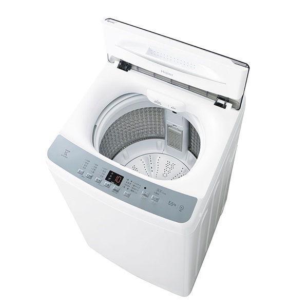 冷蔵庫121L・洗濯機5.5㎏ 2点セット ハイアール【標準配送料2000円＋